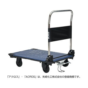 ���@�l��p�i�� �A�N���X �É��L���X�^�[�^�C�v �t�b�g�X�^���h�t SC�[9060AX FT SC-9060CA-FT-NV 1�_