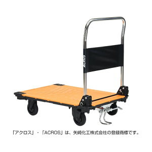 ���@�l��p�i�� �A�N���X �É��L���X�^�[�^�C�v �t�b�g�X�^���h�t SC�[9060AX FT SC-9060CA-FT-OR 1�_