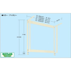 �T�J�G��Ƒ�p���[�L���O�ˑ�CL-1500UST