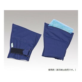 アズワン 指先フローズングローブ 手指用 8-3960-01