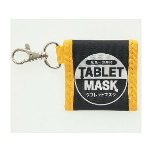 AY lHċzpV[gm^ubg}XNn 8-3376-01 1