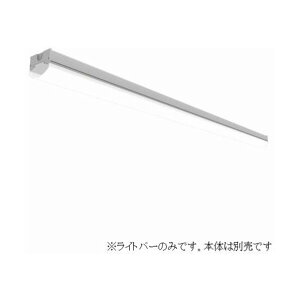 �V��Ɩ���� ���C�g�o�[ 40�` 2000lm�����F YBL4020NA 1��