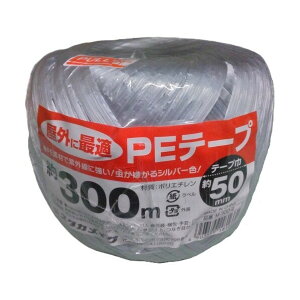 �ב���R PE�e�[�v �ʊ� 50mm×300m �V���o�[ M-302-9