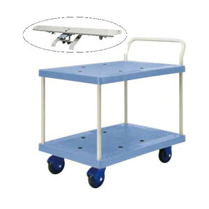 �������t���b�V���J�[ 2�i�� �X�g�b�p�[�t 301PC-ST