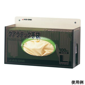 AY NAebN܃z_[ 8-5379-01 1