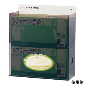 AY NAebN܃z_[ 8-5379-02 1