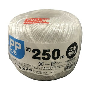 ���^�J �ב���R���͋ʊ��R��250M�E��180g 101 x 103 x 80 mm �z���C�g M-164-1 1�_