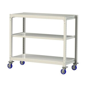 ���ʃ��b�N�ړ��� 150kg/�i W1500×D700×H1377mm �V�n3�i �z���C�g�O���[ �z���C�g�O���[ 3SC4570-3WUF