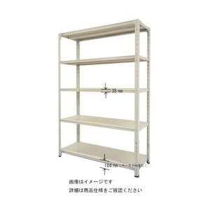�R���H�� �{���g���X�y�ʃ��b�N�i150kg/�i�j 1.5S8345-5G 1�_