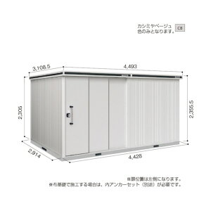 ���@�l��p�i�����쐻�|�� ���h���u �G���� LMD-4429HL �J�V�~���x�[�W�� LMD-4429HLCB 1�_