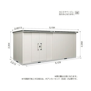 ���@�l��p�i�����쐻�|�� ���h���u �G���� LMD-5122HL �J�V�~���x�[�W�� LMD-5122HLCB 1�_