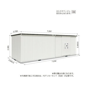 ���@�l��p�i�����쐻�|�� ���h���u �G���� LMDS-7225HR �J�V�~���x�[�W�� LMDS-7225HRCB 1�_