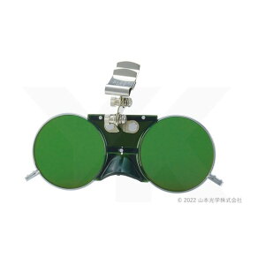 �R�{���w ���^�Ռ��߂��� 160 x 45 x 55 mm NO.227-3 1