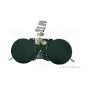 �R�{���w ���^�Ռ��߂��� 160 x 45 x 55 mm NO.227-6 1