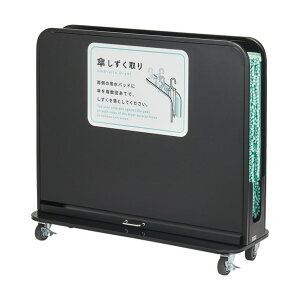 �R���h�� �P���������NHD ��940mm×���s350mm×����840mm �u���b�N YA-88L-SB-B 1��