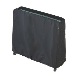 �R���h�� �P���������NHD�p�J�o�[ ��350mm×���s940mmx����760mm �������ڈ� �u���b�N YA-88L-OP5 1��