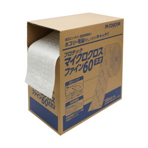 �_�X�^�[���b�v�p�N���X �v���e�b�N �}�C�N���N���X�t�@�C���l�I60 MO964-060X-MB 150��