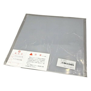 AY VRSV[g 6-611-03 1