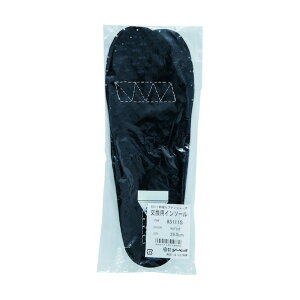 �Ód�V���[�Y��֗p�C���\�[�� 85111S-90-245 2��