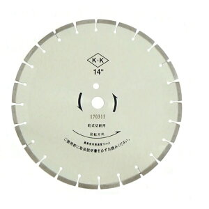 �֐��H�� �z�o�������_�C�������h�u���[�h AS�^�C�v D0BAS14270 1�{