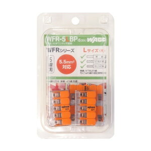�����^�b�`�R�l�N�^�[WFR-L �V���[�Y 5�� �u���X�^�[�p�b�N���� WFR-5LBP 5��
