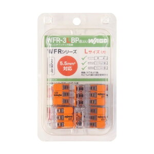 �����^�b�`�R�l�N�^�[WFR-L �V���[�Y 3�� �u���X�^�[�p�b�N���� WFR-3LBP 8��