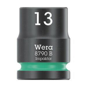 Wera 8790B �C���p�N�^�[�\�P�b�g����9�D5mm 13�D0mm 005504 1��