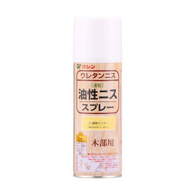和信ペイント 油性ニススプレー 420ml 透明クリヤー 1