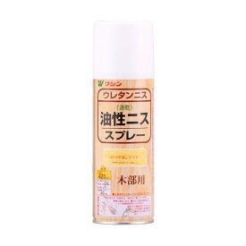 和信ペイント 油性ニススプレー 420ml つや消しクリヤー 1