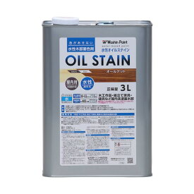 和信ペイント 水性オイルステイン 3L オールナット 1点