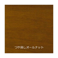 和信ペイント 水性ウレタンニス 130ml つや消しオールナット 800333 1