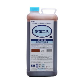 和信ペイント 水性ニス 4L チーク 911303