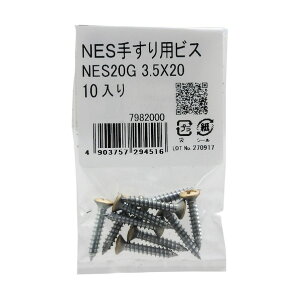 �a�C�Y�� NES�肷��p�r�X 3.5X20mm �S�[���h NES20G 10�{