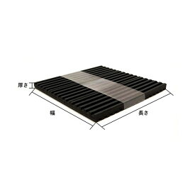 和気産業 防振ゴムA 厚み10mm?縦150mm?横150mm 黒 BGA-03 1枚