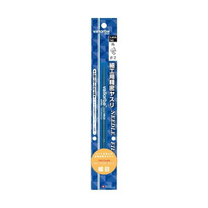 �׍H�p�������X�� �p 160mm �ז�(#2) �u���X�^�[�p�b�N���� LAKA-162 1�_