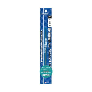 �׍H�p�������X�� �p 160mm ������(#4) �u���X�^�[�p�b�N���� LAKA-164 1�_