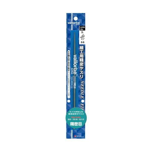 �׍H�p�������X�� �p 200mm ������(#4) �u���X�^�[�p�b�N���� LAKA-204 1�_