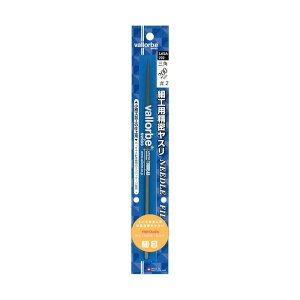 �׍H�p�������X�� �O�p 200mm �ז�(#2) �u���X�^�[�p�b�N���� LASA-202 1�_