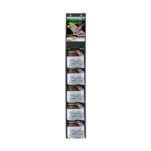 ���Y�� �J�x���b�NS 20mm LSW2000 25�{