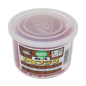���Y�� �J�[��PC�v���O 5×25 �� 250�{