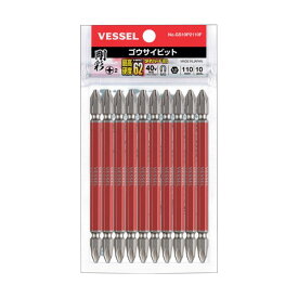 ベッセル 剛彩ビット 両頭 ＋2×110 GS10P2110F 10本