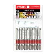 ベッセル 剛彩ビット 段付 ＋2×65 GS10P2065DF 10本