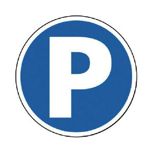 ���j�b�g ���T�C���^���[�p�ە\��P����PET����393�Umm 887-701 1