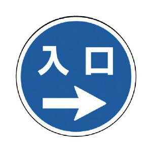 ���j�b�g ���T�C���^���[�p�ە\�������E��󓧖�PET����393�Umm 887-718R 1