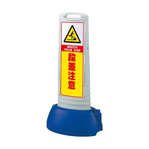 ���j�b�g #�T�C���L���[�u�X�����O���[ �i������ 865-712GY 1�_