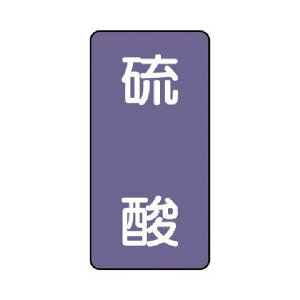 ���j�b�g �z�ǃX�e�b�J�[���_�i���j�A���~80×4010���g AST-5-3S 1