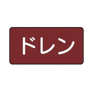 ���j�b�g �z�ǃX�e�b�J�[�h�����i�ɏ��j�A���~30×6010���g AS.2.3SS 10��