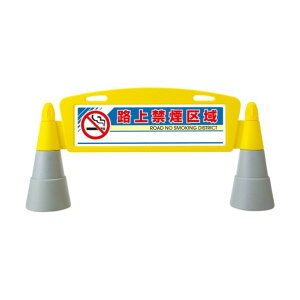 ���j�b�g #�t�B�[���h�A�[�` �Ж� �H��։��� 255×1460×700H 865-291 1�_