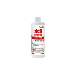 V[oCGX XP[܁@C W66xH192xD66mm 1_ x 6_