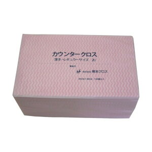 {NX JE^[NXijsN350×600100^ 100 x 9_